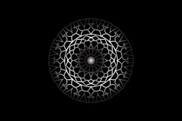 Beauty Floral Mandala Silver Gradient – A Versatile Graphic Design Asset
